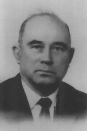 Охотников АП Начальник Главного управления по охране военных и - фото 11