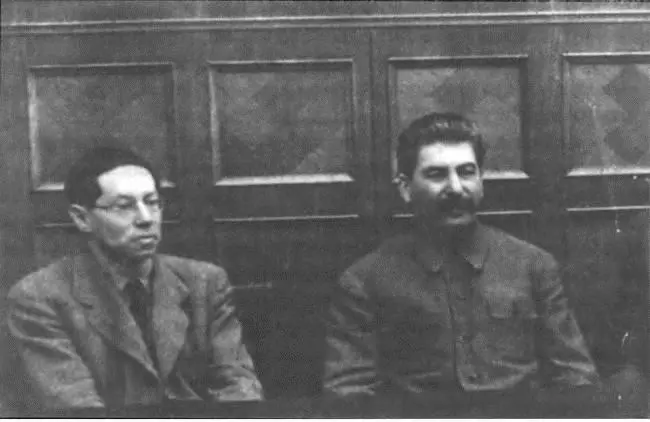 Илл 71 Лион Фейхтвангер и Иосиф Сталин в Москве 8 января 1937 года Когда - фото 15