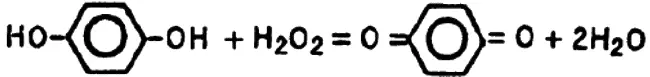 HCHO H 2O 2 НСООН H 2O K 2CO 3 2НСOOН 2НСOOК CO 2 H 2O Энергия - фото 34