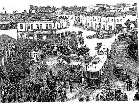 Калужская площадь Фотография 1930х гг Смешно и суетно было наблюдать - фото 3