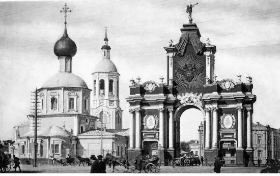Площадь Красные Ворота до и после сноса триумфальных ворот Одна из открыток - фото 11