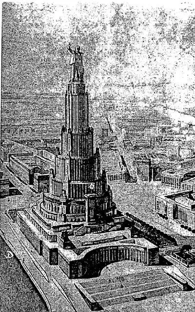Проект планировки района Дворца Советов Из журнала Архитектура СССР 1935 - фото 17