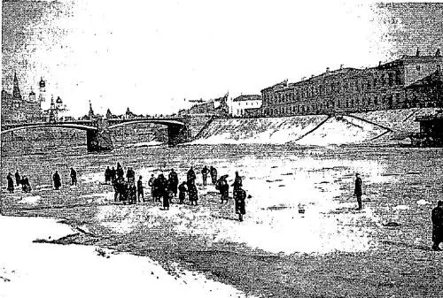 У Большого Каменного моста Фотография начала XX в Большая Якиманка во - фото 26