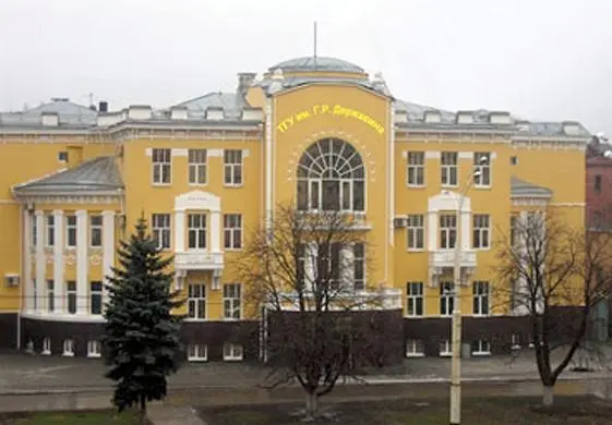 В Дни Славянской письменности и культуры которые на протяжении уже многих лет - фото 32