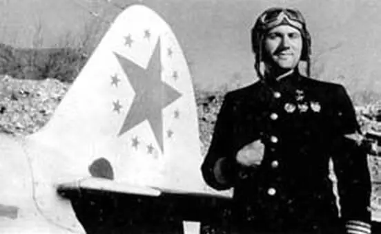 К июню 1942 года Михаил Авдеев сделал более трёхсот боевых вылетов в 63 - фото 45