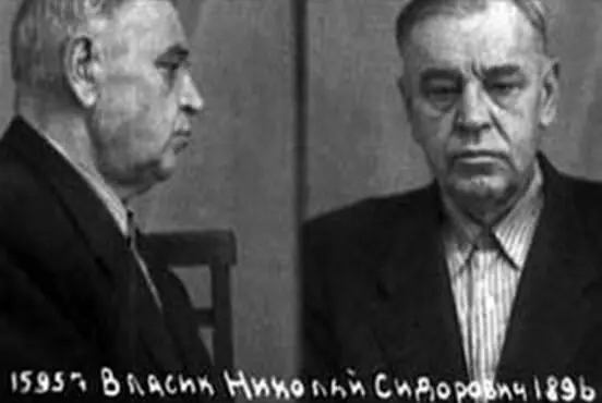 17 января 1955 года Военная коллегия Верховного Суда СССР признала НСВласика - фото 57