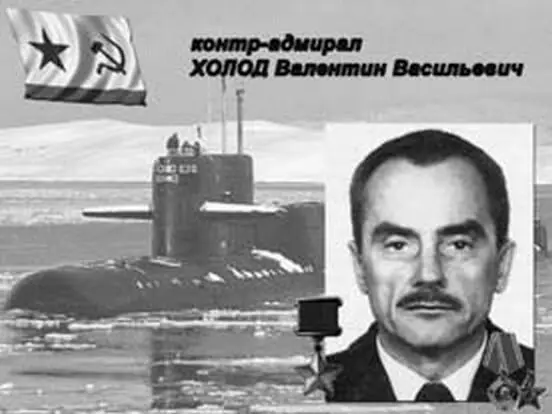 В 19781992 гг Валентин Васильевич служил в воинских частях Министерства - фото 65