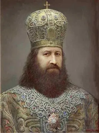 Никон 16051681 Юрий Крижанич около 16171683 Выходец из Белоруссии - фото 57