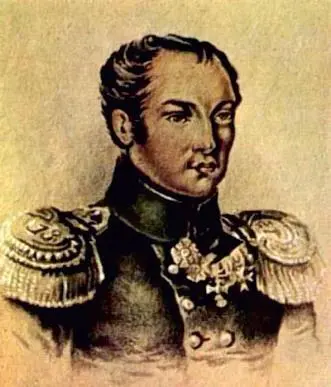Павел Иванович Пестель 17931826 Михаил Васильевич Ломоносов - фото 65