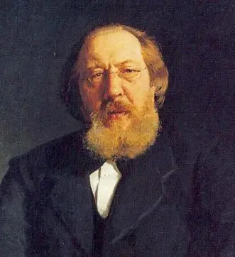 Константин Сергеевич Аксаков 18171860 Александр Иванович Герцен - фото 72