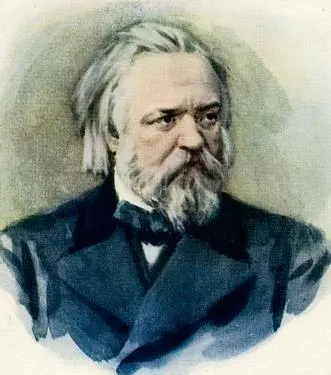 Александр Иванович Герцен 18121870 Русские консерваторы уделяли - фото 73