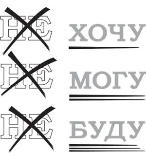 Ищите вора Всегда оглядывайтесь но следите не за карманом а за теми кто - фото 47