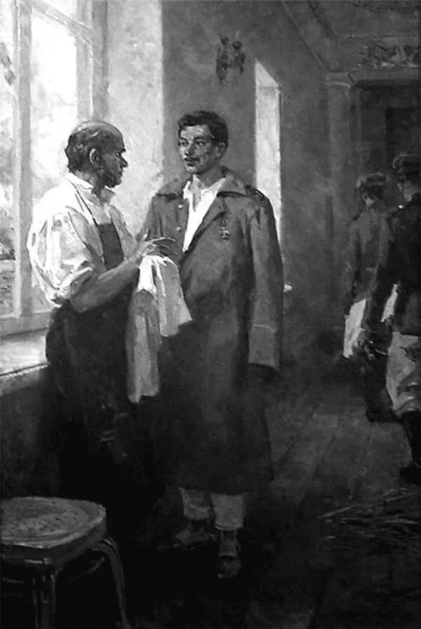 Николай Иванович Пирогов и матрос Петр Кошка Художник Л Коштелянчук У нас - фото 15
