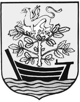 Рис 12 Герб города Голенова Источник Bobowski B Motywy gospodarcze na - фото 13