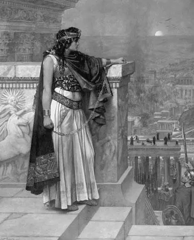 Рис 93 Прощальный взгляд царицы Зенобии на Пальмиру Герберт Шмальц В итоге - фото 93