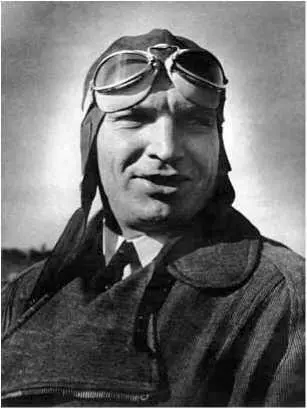 Валерий Чкалов 1935 г Фото ККудояров Николай Поликарпов 1940 г Но к - фото 14