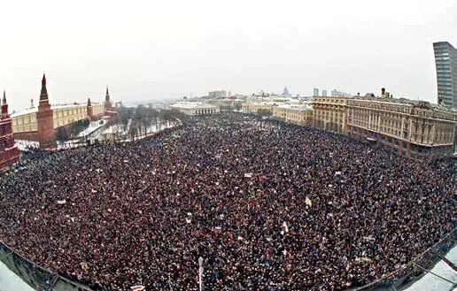 Антикоммунистический митинг Февраль 1991 г Против Ельцина была выдвинута - фото 20