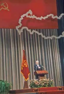 Инаугурация 1991 г В разгар разговора Ельцин забеспокоился нас - фото 22