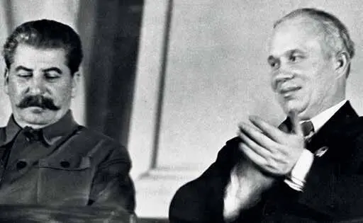 И В Сталин и Н С Хрущёв в президиуме на Х съезде комсомола 1936 г На этом - фото 6
