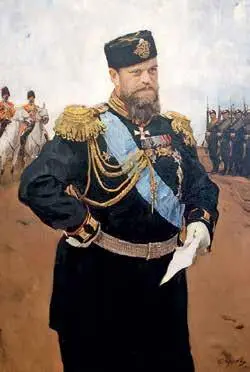 Александр III с рапортом в руках Художник В А Серов По словам видного - фото 34