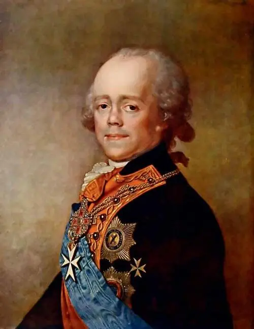 Павел I Петрович Появившись на свет 1 октября 1754 года он тотчас же был - фото 2