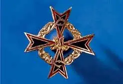 Мальтийский орден Капитул Ордена был перенесен с Мальты в Петербург и размещен - фото 24
