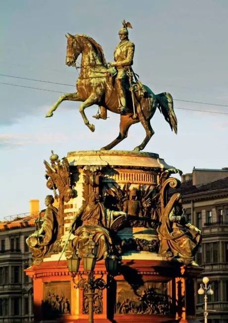 Памятник Николаю I Современный вид Если в начале войны когда русская армия - фото 56