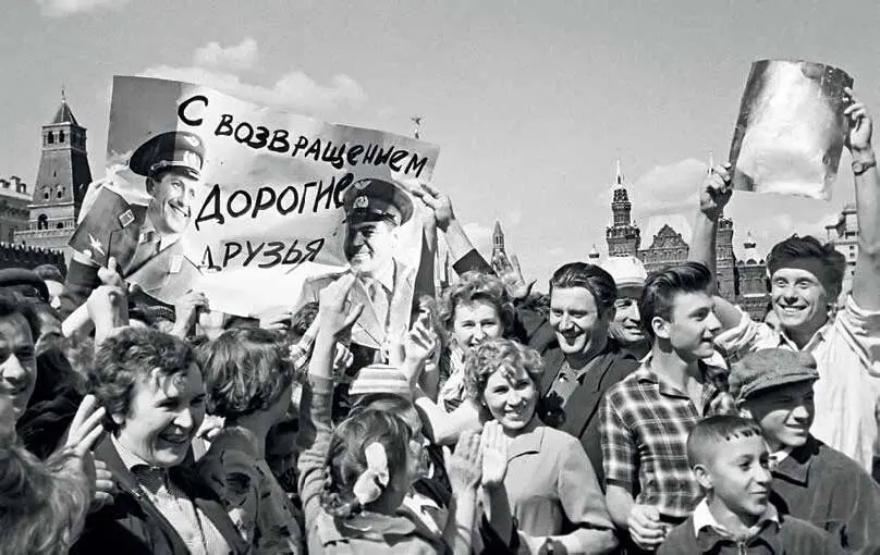 С возвращением С Андрияном приходилось встречаться несколько раз Но - фото 36