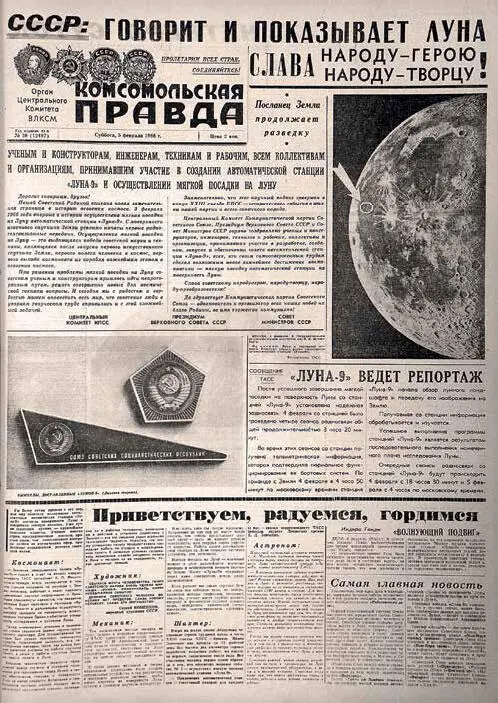 Окно Из записной книжки Неделя под Новый год Подоконник заменяет письменный - фото 15