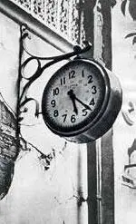 Ташкент Весна 1966 года После хождения по городу я приношу на ботинках к - фото 97
