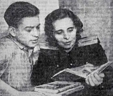 Марина Ивановна Гулина и Валерий Бухарский На другой день чуть свет прыгая - фото 22