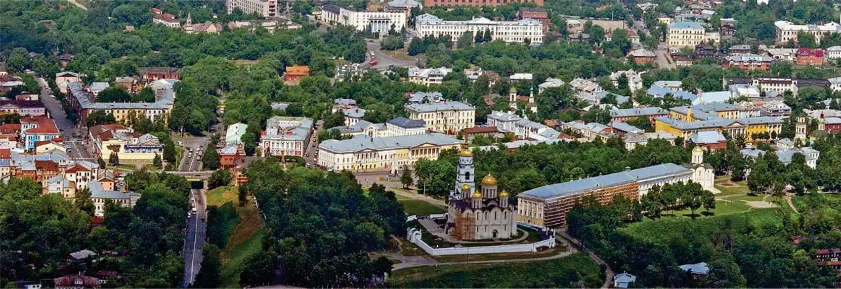 Современная панорама Владимира Когда Михаилу и Всеволоду стало известно о - фото 15