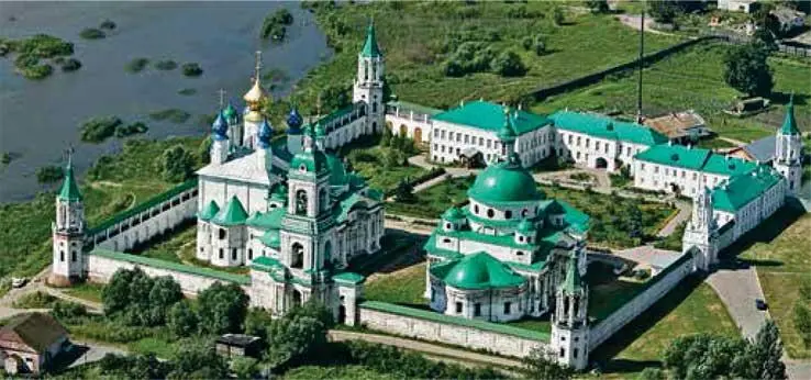Панорама Ростова Мария Ясыня пробыла в своем монастыре в качестве инокини - фото 31