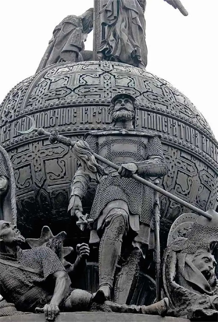 Дмитрий Донской на памятнике Тысячелетие России Великий Новгород Скульптор - фото 32