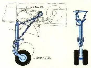 1 амортизационная стойка 2 механизм распора 3 верхнее звено подкоса 4 - фото 144