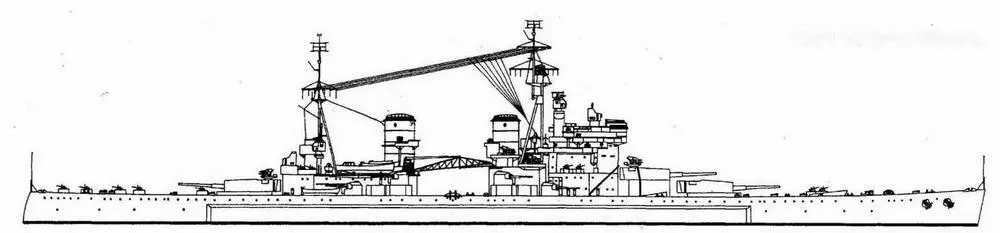 Хау в августе 1942 года Хау в июне 1943 года Хау в мае 1944 года В - фото 34