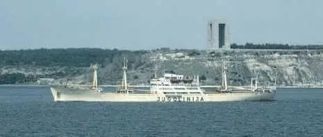Пролив Босфор БÓТЕВдо 1950 г Юмрукчал самая высокая 2376 м гора в - фото 92