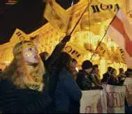 С важностью молодежного фактора пожалуй сейчас после революции роз в Грузии - фото 17