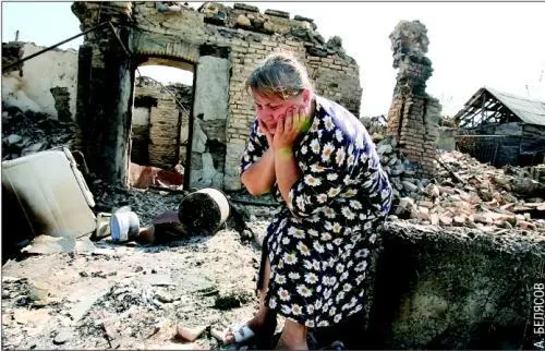 Самолетами бомбили Градом в нас стреляли танками в нас стреляли - фото 5