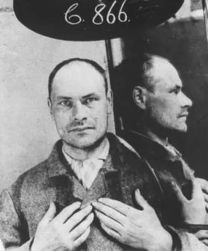 Рис 3 Майкл Клери Фотография из судебных материалов иллюзию комплекса - фото 3