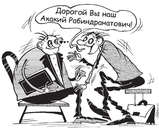 Итак сложилась ситуация когда обе стороны осознают необходимость переговоров - фото 3