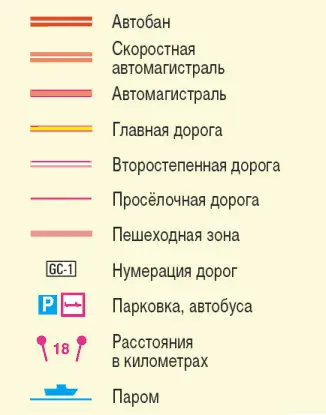 Карнавал в ЛасПальмасе Пляжные забавы на юге ГранКанарии - фото 3