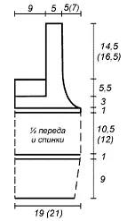 Рис 25 Выкройка полосатого топа Описание работы Зеленой нитью наберите 190 - фото 25