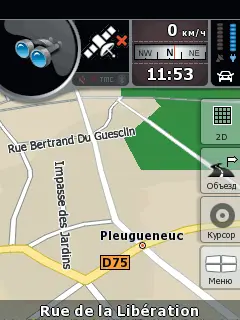 6500 рубNav N Go wwwnavngocom МакЦентр wwwhpcru Оценка очень - фото 34