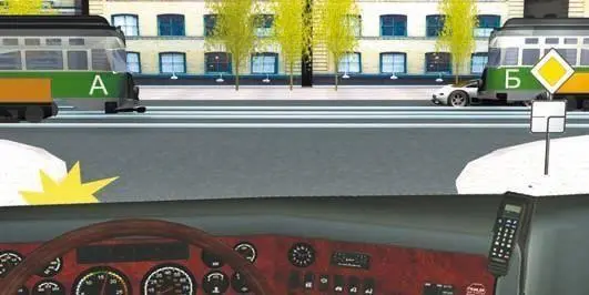 Вопрос 16 Разрешено ли вам на грузовом автомобиле произвести обгон в данной - фото 112