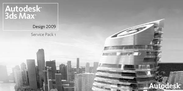 Рис 21 Окно загрузки 3ds Max Design 2009 Рис 22 Окно запуска видеоуроков - фото 63