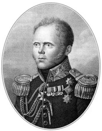 Константин Павлович Константину Павловичу удалось скрыться от заговорщиков - фото 20