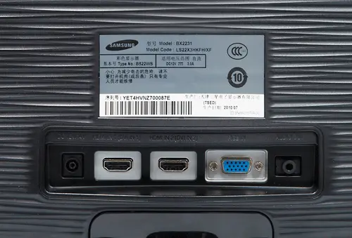 Ко второму HDMIвходу удобно присоединить DVDплеер Samsung SyncMaster BX2231 - фото 42