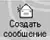 картинка 11