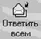 картинка 13